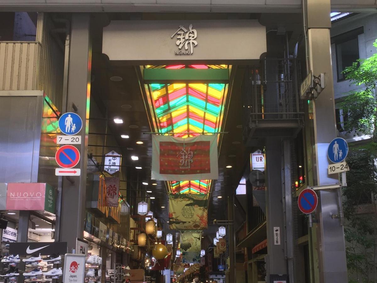 女性専用 Woman Only Capsule Maja Hotel Kyoto マヤホテルキョウト Εξωτερικό φωτογραφία